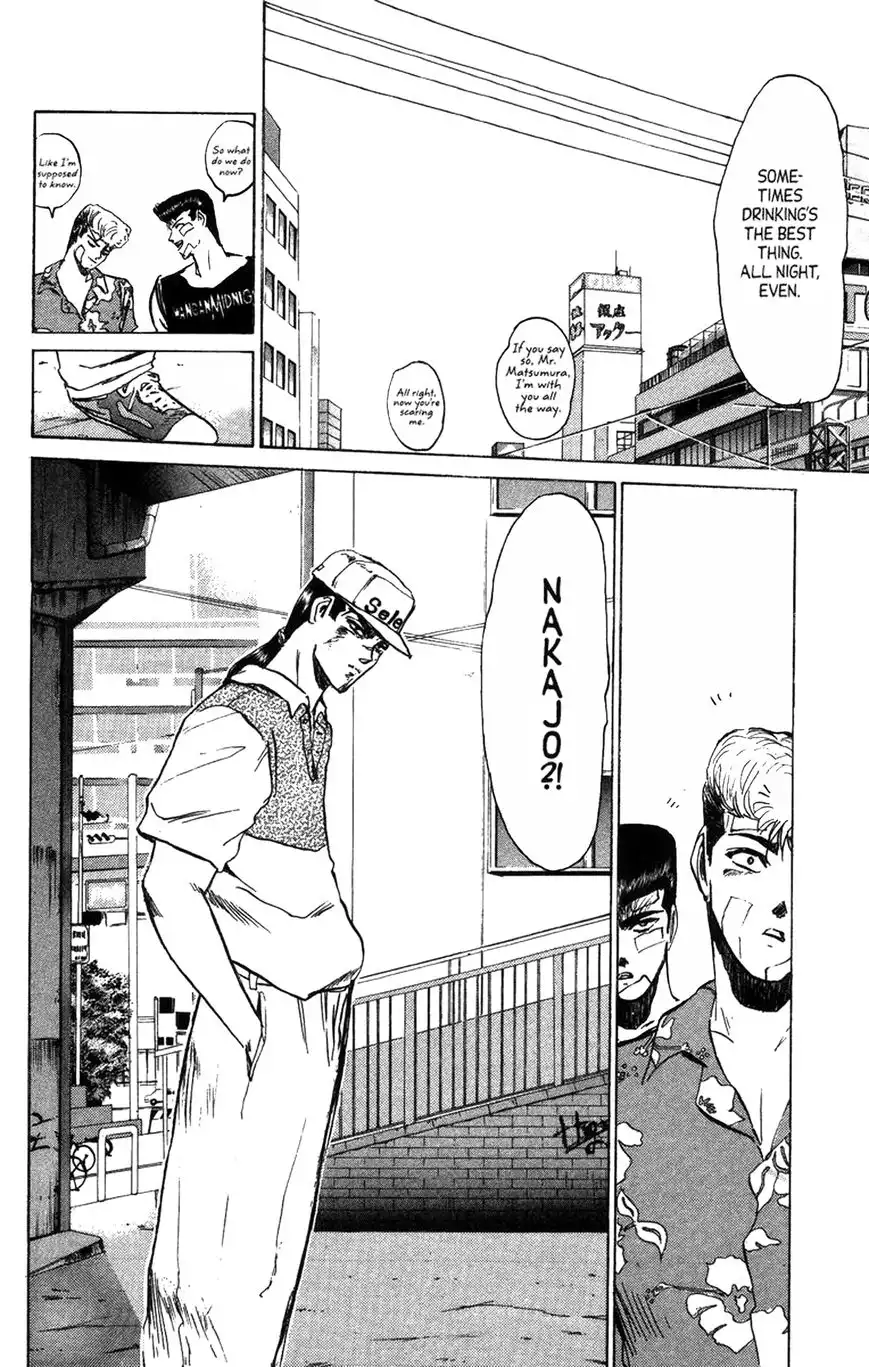 Shounan Junai Gumi Chapter 129.1 6